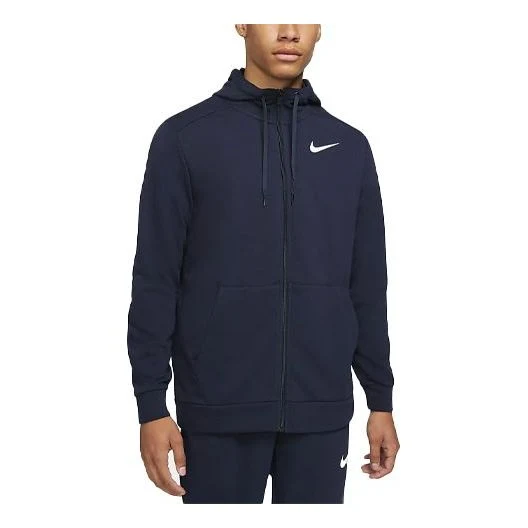 Nike Mnk Dry Hoodie Fzflc Logo Casual Sports Hooded Jacket Obsidian